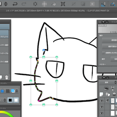 90秒で分かるclip Studio Paintのベクターレイヤーって何 Sharewis