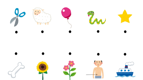 音を聞き分ける力、操作する力⑨ 語頭音の抽出【は行】