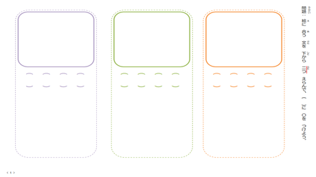 助詞の働きを理解する力③ （主語・目的語）【空欄】