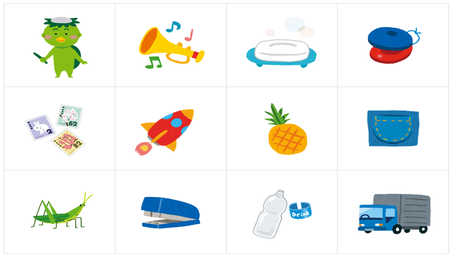 単語の音を分解する力／特殊音節の音を正しく表記する力②