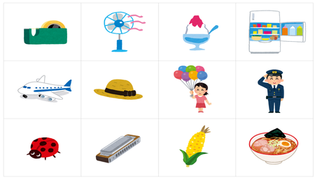 単語の音を分解する力／特殊音節の音を正しく表記する力④