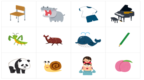 単語の音を分解する力⑤ 文字数比べ：絵カード【清音・撥音②】