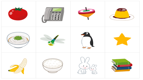 単語の音を分解する力⑥ 文字数比べ：絵カード【清音・撥音③】