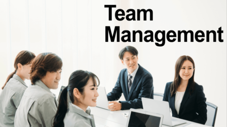 働くチームの心を支援①