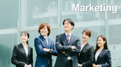 マーケティングは現場で生かしてこそ ～ざっくり学ぶ商売のイロハ～