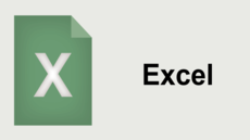 Excelスタートアップ（後半）