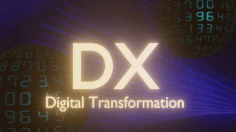 各業界のDXとデジタルマーケティング