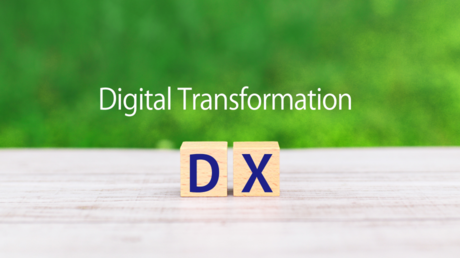 DX推進概論