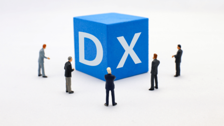 DX人材育成概論