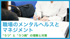 地域精神保健実践マニュアル   /金剛出版/吉川武彦（単行本） 地域精神保健実践マニュアル | 吉川 武彦, 竹島 正 |本 | 通販