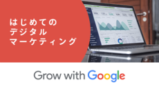 ダイレクトレスポンスマーケティングの教科書 3枚組CD ダイレクトレスポンスマーケティングの教科書 3枚組CD - メルカリ
