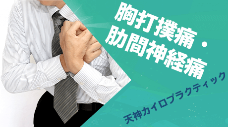 【未開封】吉本巧プロ　ドローボール習得マニュアル　レベルブローマスタープログラム 2025年最新】Yahoo!オークション -ドローボール習得マニュアルの
