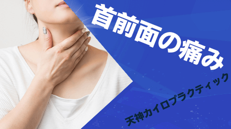 吉本プロのゴルフ理論 ソフトドロー打法の基礎 | 講師: 吉本 巧