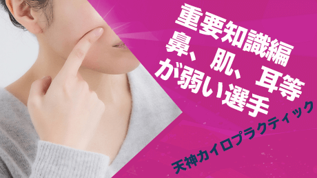 吉本プロのゴルフ理論 ソフトドロー打法の基礎 | 講師: 吉本 巧