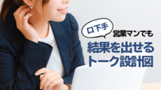 カリスマ講師 渋谷文武パーフェクトセット カリスマ講師 渋谷文武パーフェクトセット