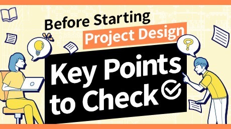 Key Points to Check Before Starting Project Design