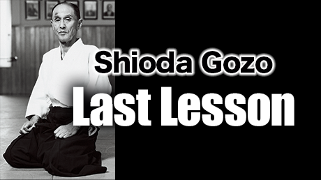 Shioda Gozo  Last Lesson vol.0