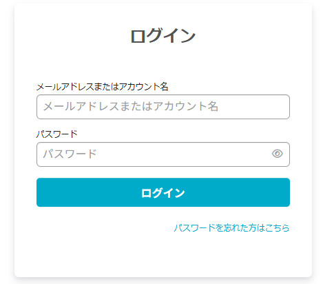 日本防火・防災協会【防火・防災管理講習】