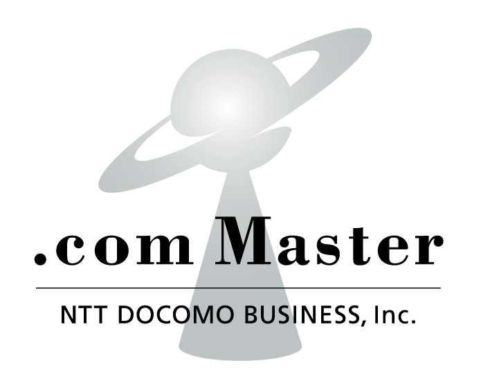 NTTドコモビジネス株式会社