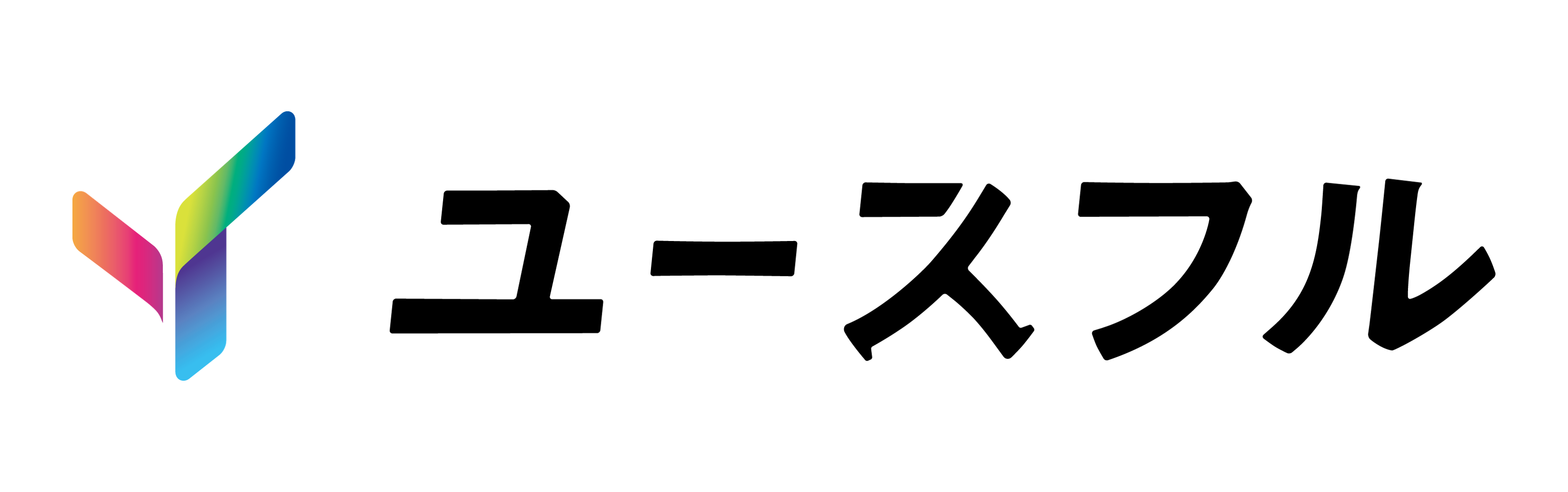 ユースフル株式会社