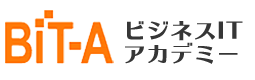 ビジネスITアカデミー