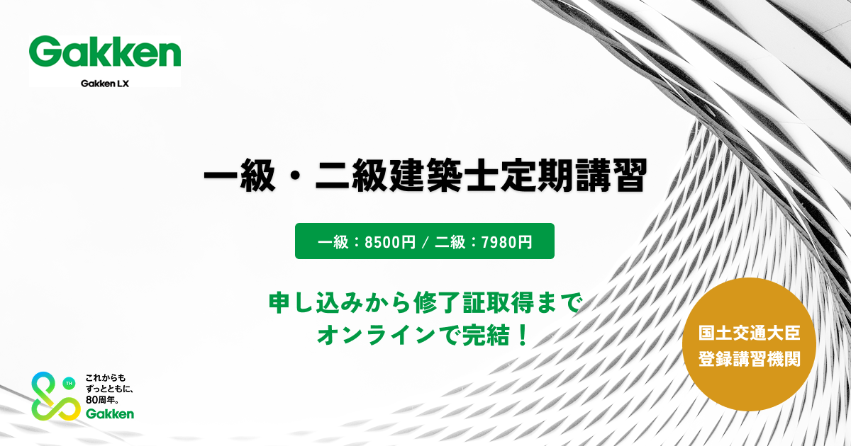 【中古】 建築士これだけは知っておきたいＱ＆Ａ 法律との対話/理工図書/光田儀輔 中古】 建築士これだけは知っておきたいQ＆A 法律との対話